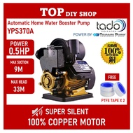 TADO YPS-370A 370W High Power Automatic Well Pump Water Pump