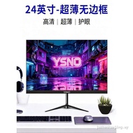 Ultra-Thin Frameless Monitor 24-Inch Curved Gaming 90cm 2k LCD HD Desktop Computer Monitoring Screen