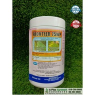 Racun Serangga Cyromazine 75% FRONTIER 75WP (500 gram)