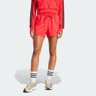 adidas Lifestyle Essentials Small Logo French Terry Cargo Shorts Women Red JC5704