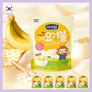 [Ildong Foodis] Iam Greek Yogurt Ball Banana Flavor 5 Packs Kids Snack