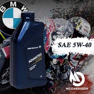 น้ำมันเครื่อง (Engine Oil) BMW แท้ SAE 5W40 / SAE 15W50 สำหรับ รถจักรยานยนต์ BMW Motorrad