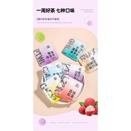 【现货🇲🇾】一周好茶 7天不同口味 水果茶包 组合花茶 冷泡茶 办公室下午茶 养生健康饮料 7 Flavors Fruit Tea Bag Cold Brew