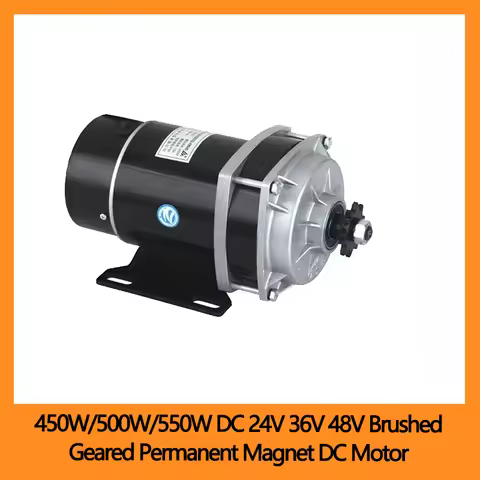 450W/500W/550W DC 24V 36V 48V Brushed Geared Permanent Magnet DC Motor MY1020ZXFH Electric Bicycle/T
