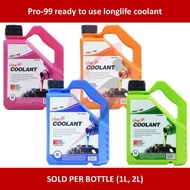 (1L-4L) Pro-99 Longlife coolant | Blue, Green, Orange, Pink (Pro 99, Pro99)