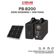 PB solar Power Station 220V-250V With Solar Panel Charge Portable (200W/192WH/60000mAh)