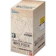 One Piece Card Game EXTRA BOOSTER -Anime 25th Collection - [EB-02] Booster Box 100% Original