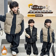 2026 Fashion 2026 Autumn Winter Style Children's Cotton Vest Thickened Boys Girls Warm Outer Wear We