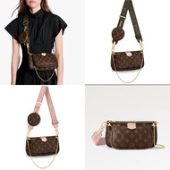 (代購*全套有單) 7月24號返港！LV Multi Pochette Accessories 五合一