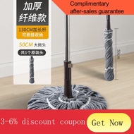 YQ53 Muli Mop Hand Washing Free Mop Stainless Steel Mop Water Absorption Rotating Twist Water Lazy Mop2023New