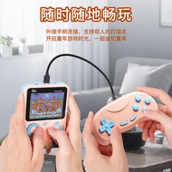 Macaron G5 Handheld Game Console Soul Fighting Mini Arcade 500 Game HD Screen Charging Handheld Clas