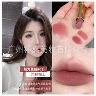 Official Chanel Lipstick58No. Charm Velvet Lipstick62Gold Tube57Moisturizing Counter62/63/58