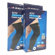 REIZ RZ707 Knee Support. Health protection function and daily exercise BlackFriday21