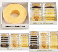 🐧 Juchheim 年輪蛋糕 30 / 20 /  Juchheim 正宗奶油蛋糕 Butter Pound 20件 / 15件 / 10件  (期間限定)      日本伴手禮 零食✈️日本代拍/