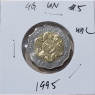 Singapore 1995 commemorative $5 coin.unc condition.