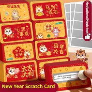 New Year Wish Scratch Off Cards Anniversary Diy Lucky Surprise New Cartoon Tickets Game F1
