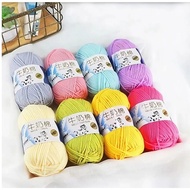 KATUN 5-ply Milk Cotton Knitting Yarn / Milk Cotton Yarn 5-ply