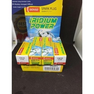 Iridium Power Spark Plug IW20 5306# Nissan Terano