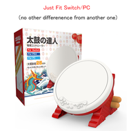 [shiya] Iine Taiko Drum Master Compatibel Nintendo Switch/Lite/Oled