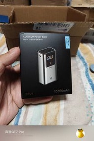 酷態科 10號 mini 電能棒 10000mah