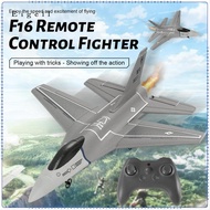 [Eigell] RC Airplane, Remote Controlled Airplane, RC Airplane, RC F16 Fighter Jet for