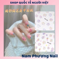 Yueji New Aurora Fireworks Nail Art Stickers Shell Light Colorful Fireworks Christmas New Year Atmos