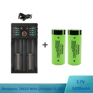 Panasonic 26650 Li-ion rechargeable battery With Liitokala Lii-202 Charger