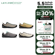 KEEN JASPER Sneaker