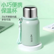 montigo minnie montigo bottle Stainless steel insulated cup Cawan termos Kapasiti besar Cawan air ga