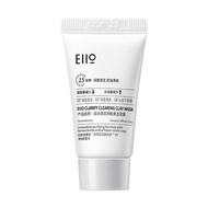 EIIO/EIIO Cleansing Mud Mask 10g Deep Cleansing Official Flagship Store