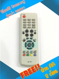 รีโมททีวีใช้ได้กับทีวียี่ห้อ Samsung รุ่นเก่า จอหนา ๆ ทุกรุ่น