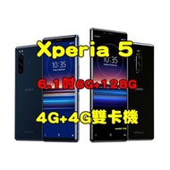 全新品、未拆封，Sony Xperia 5 6+128G空機 6.1吋 臉部辨識 防水防塵 4G+4G雙卡機原廠公司貨