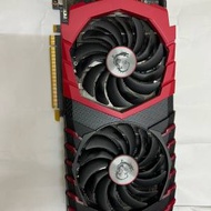 MIS 1080顯卡-8G紅龍