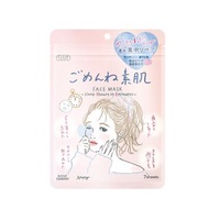 高絲蔻絲魅寶 - Kose Cosmeport 急救調膚面膜(7片裝)