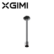 XGIMI Ceiling Mount