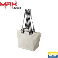 IKEA GORSNYGG Carrier Bag 22cm*22cm*15cm/7L | Beige