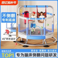 Indoor Trampoline for Kids with Safety Net, Small Baby Trampoline, Silent Bounce Bed for Children