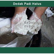 2kg Dedak Padi Halus untuk pengkomposan penapaian/makanan untuk haiwan ternakan_2kgFine Rice Bran