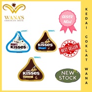 Coklat HERSHEYS Kisses COKLAT