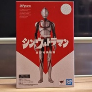 shf ultraman 空想特撮