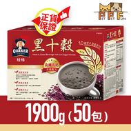 桂格 - (245) QUAKER - 桂格 減糖黑十穀(50包) 1900g | 健康食品 | #3640 #48636最佳食用日期:2026年8月18日 (平行進口)