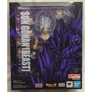 Bandai SHFiguarts SHF - Son Gohan Beast Exclusive Edition