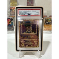 【PSA 9 Collection】 Ancient Mew 1999-2000 Movie Promo
