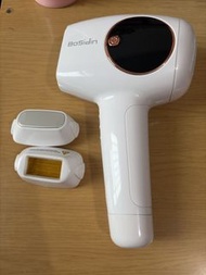 BoSidin IPL 脫毛儀
