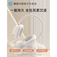 HP Headset Bluetooth Headset HP Headset HP Headset Headset HP Headset Bluetooth Headset Headset Spor