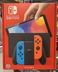 【KB 同人館】NS Switch OLED新版主機 紅藍主機 電力加強版 台灣公司貨 保固一年