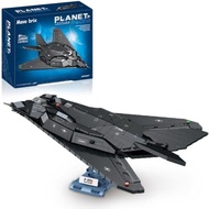 F-117A Nighthawk Fighter Jet Building Block Set for Adults – 20 Inch Planet Military