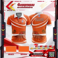 Printed Polo Shirt Collar Kawin Brand For Work Registered Mail Village Fund Agency 7 Days 7 Colors (