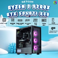 BONMECOM2 คอมประกอบ / CPU AMD AM5 RYZEN 7 9700X / RTX 5060TI 8GB / Case เลือกแบบได้ครับ