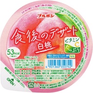 Bourbon Jelly With White Peach Flavor, Coconut Jelly 140gr Cal Daiso Japan